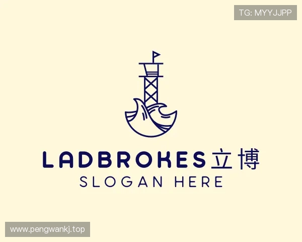 介绍立博体彩APP官方正版